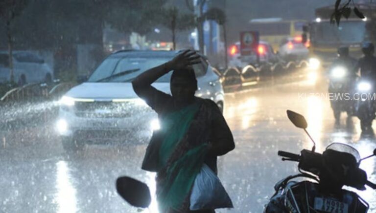 വരും ദിവസങ്ങളിൽ മഴ കനക്കും; പത്തനംതിട്ടയിൽ ഇന്ന് ഓറഞ്ച് അലർട്ട്