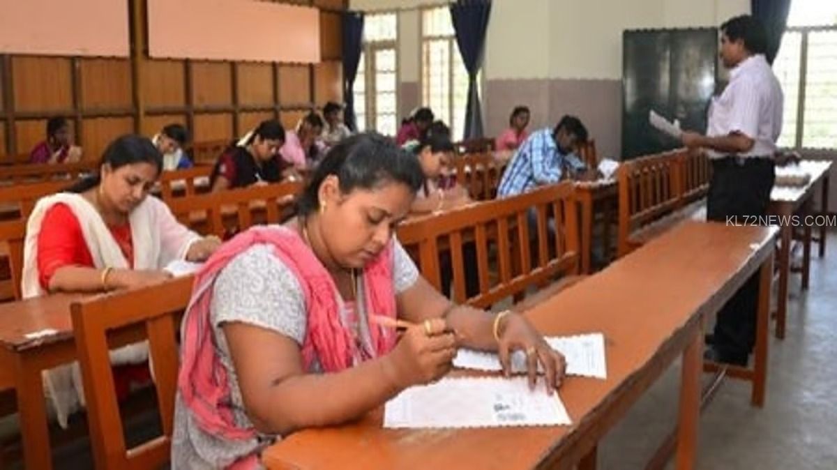 WhatsApp Image 2024-08-19 at 2.32.31 PM