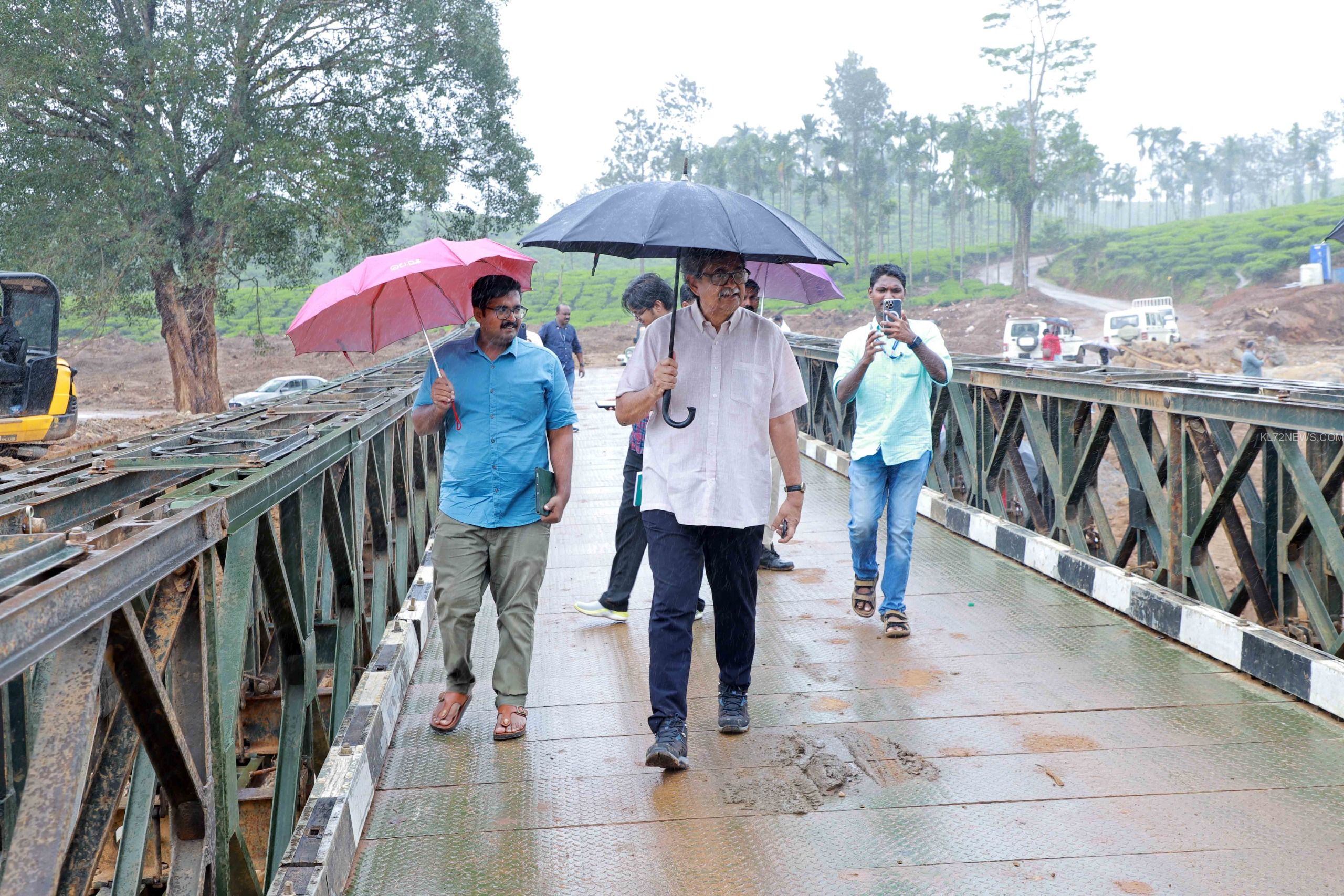 WhatsApp Image 2024-08-21 at 17.04.32_06a19c3f