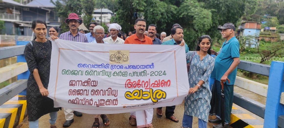 WhatsApp Image 2024-08-21 at 17.30.04_fbb6c7f9