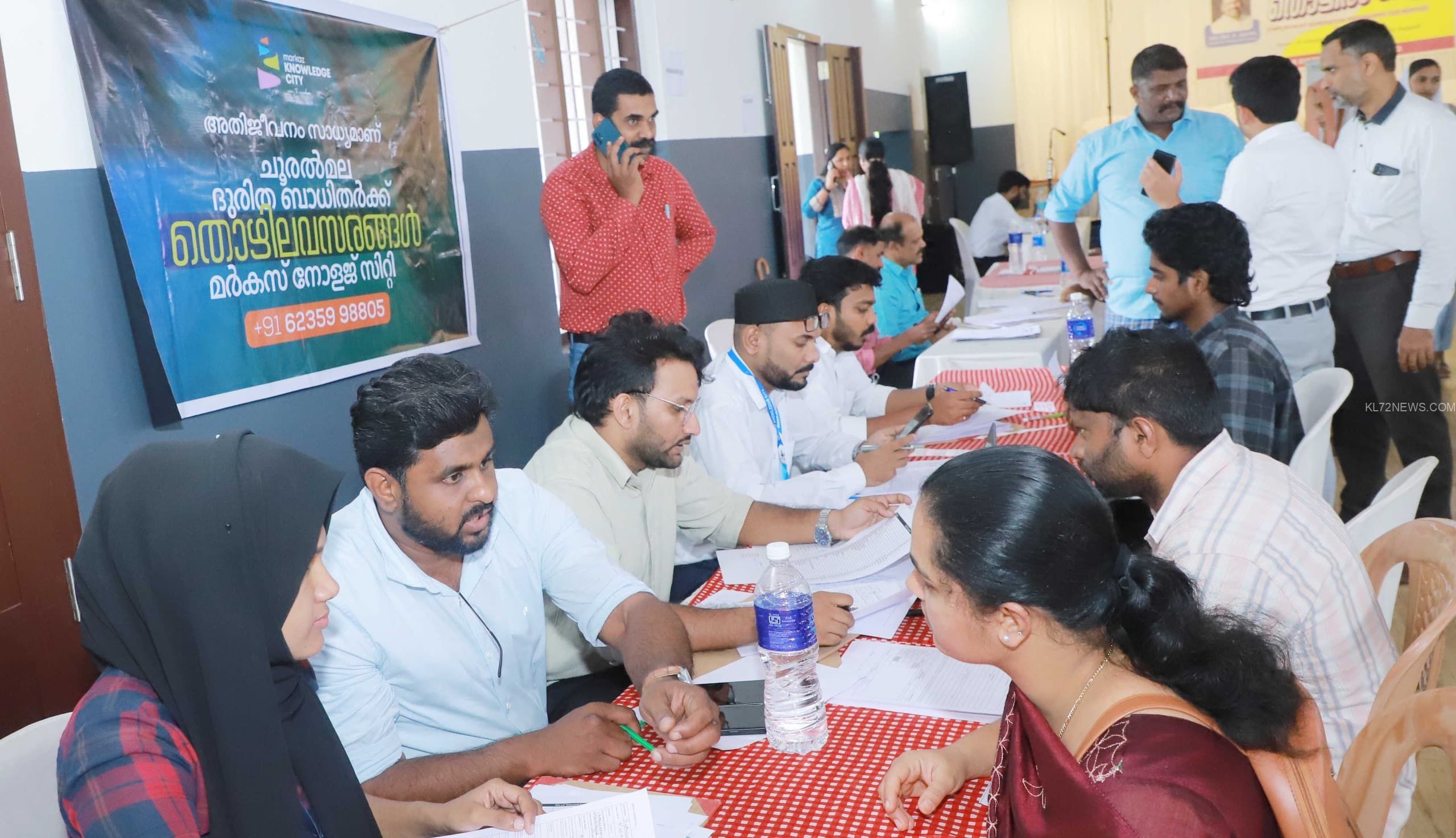 WhatsApp Image 2024-08-23 at 19.39.20_df006722