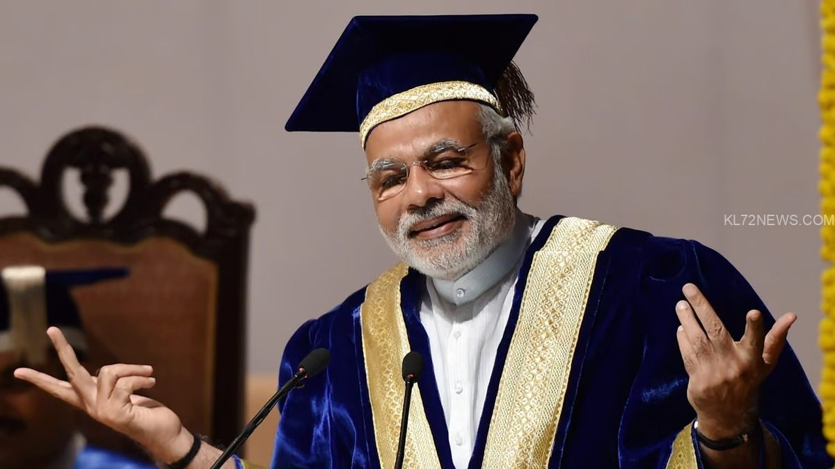 WhatsApp Image 2024-08-23 at 6.12.58 PM