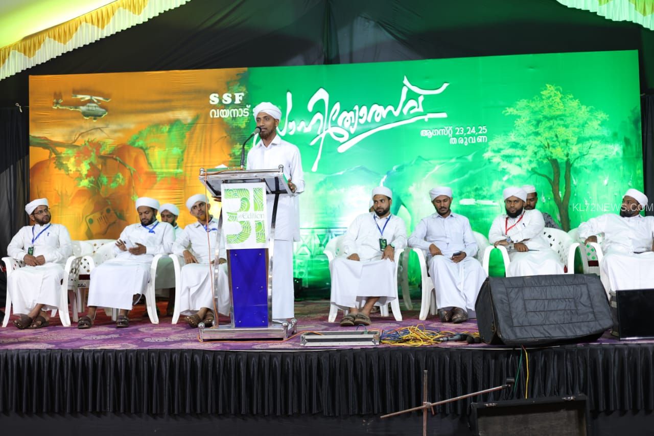 WhatsApp Image 2024-08-24 at 20.59.54_06e50ed0