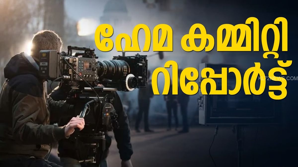 WhatsApp Image 2024-08-25 at 10.19.29 AM