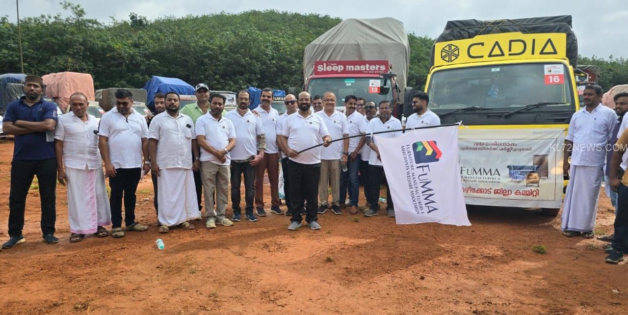 WhatsApp Image 2024-08-25 at 15.05.36_05ad7d50