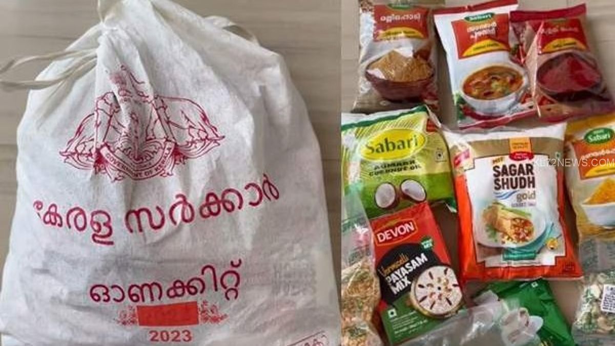 WhatsApp Image 2024-08-27 at 10.05.28 AM (1)