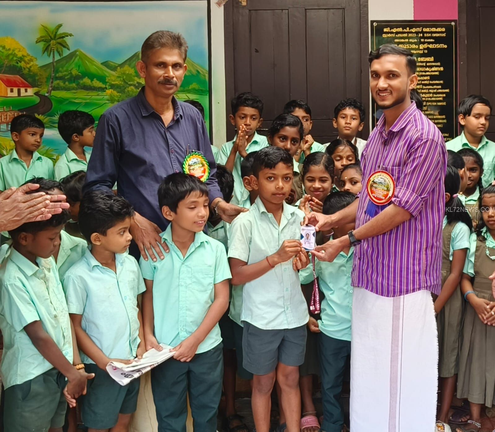 WhatsApp Image 2024-08-27 at 12.06.17_ebd2e4b3