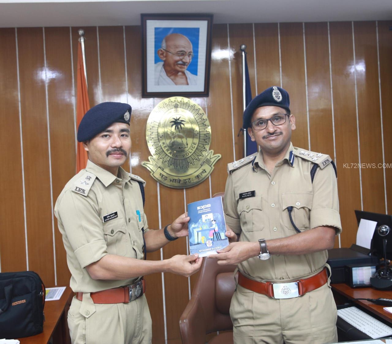 WhatsApp Image 2024-08-27 at 18.36.27_025b6c74