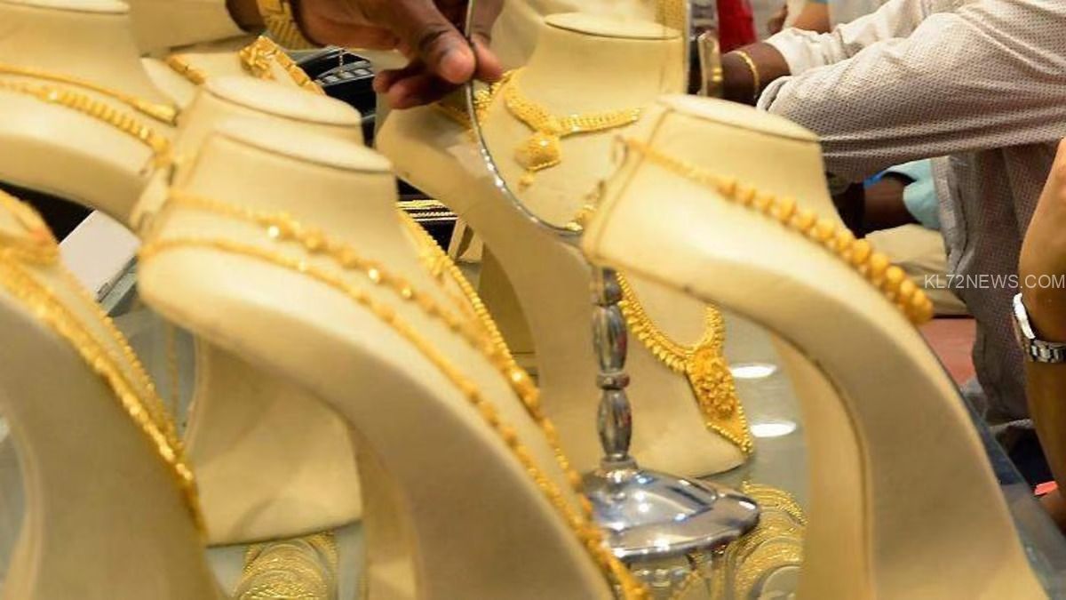 WhatsApp Image 2024-08-30 at 10.46.54 AM