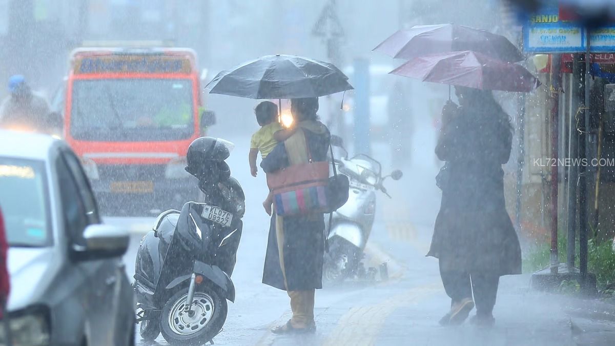 WhatsApp Image 2024-08-30 at 12.18.56 PM (1)