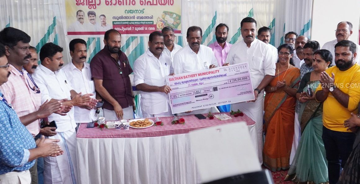 IMG-20240907-WA0181-1160x593