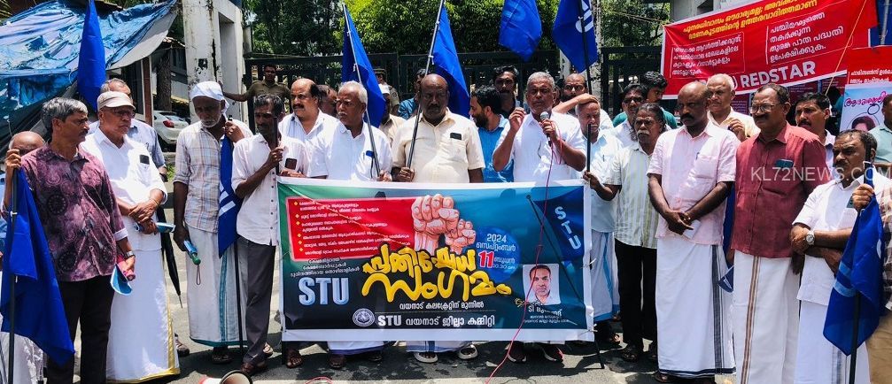 IMG-20240911-WA00652