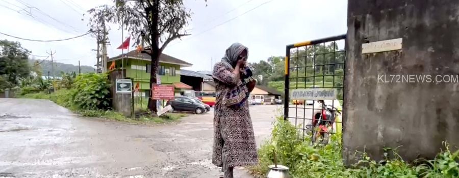 IMG-20240914-WA00412