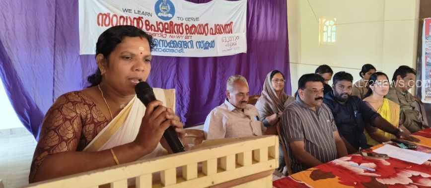 IMG-20240918-WA00542