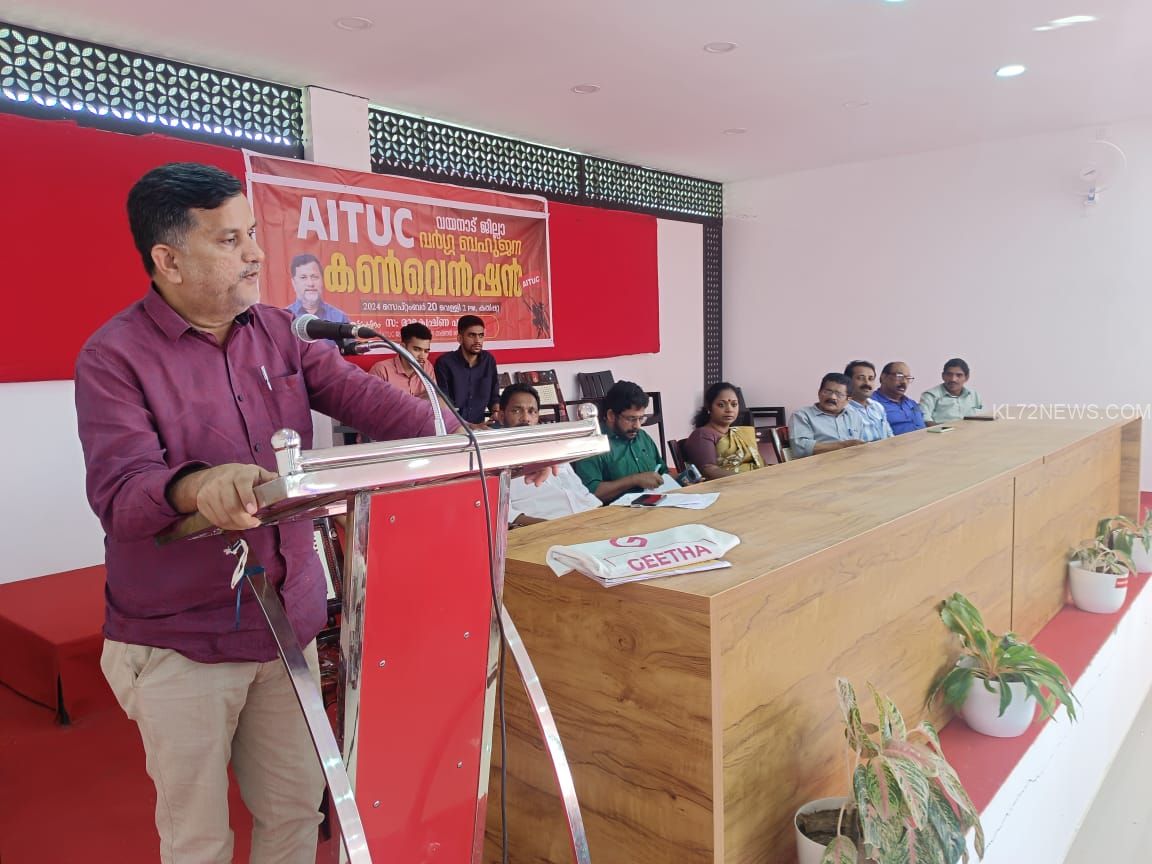 IMG-20240921-WA0029-1