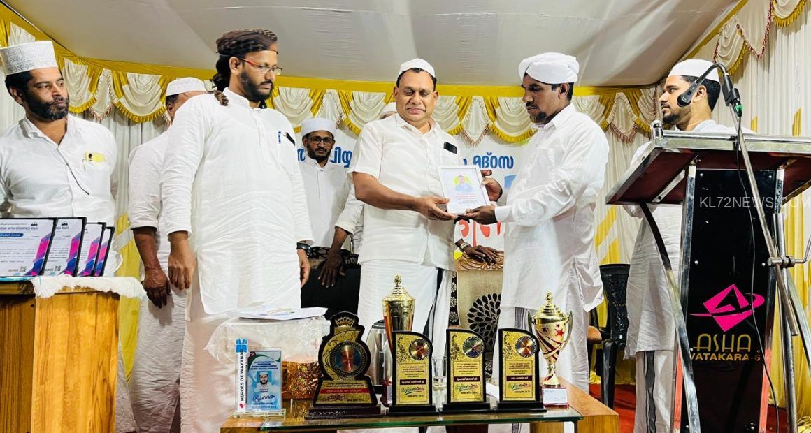 IMG-20240923-WA0033-1160x620