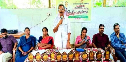 IMG_20240920_084417_copy_512x252-1