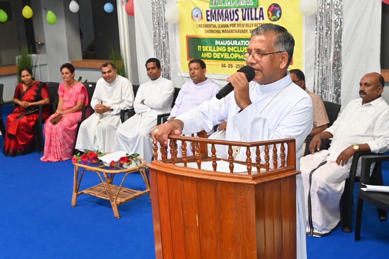 WhatsApp Image 2024-09-04 at 17.29.06_4e6311db