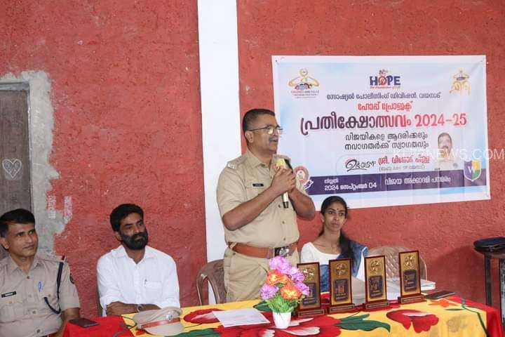 WhatsApp Image 2024-09-05 at 12.48.37_e4c8b1d2