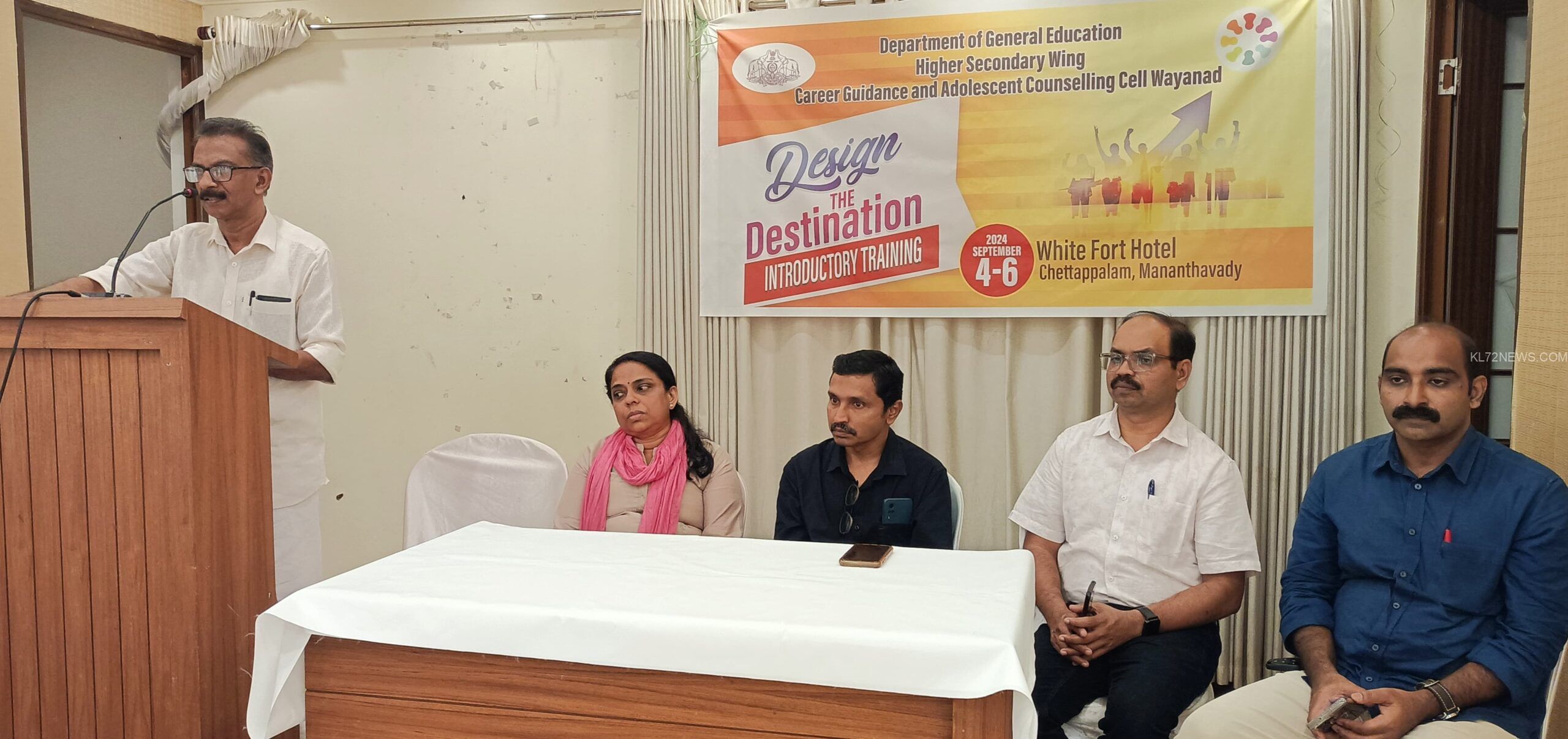 WhatsApp Image 2024-09-05 at 14.46.40_b980f187