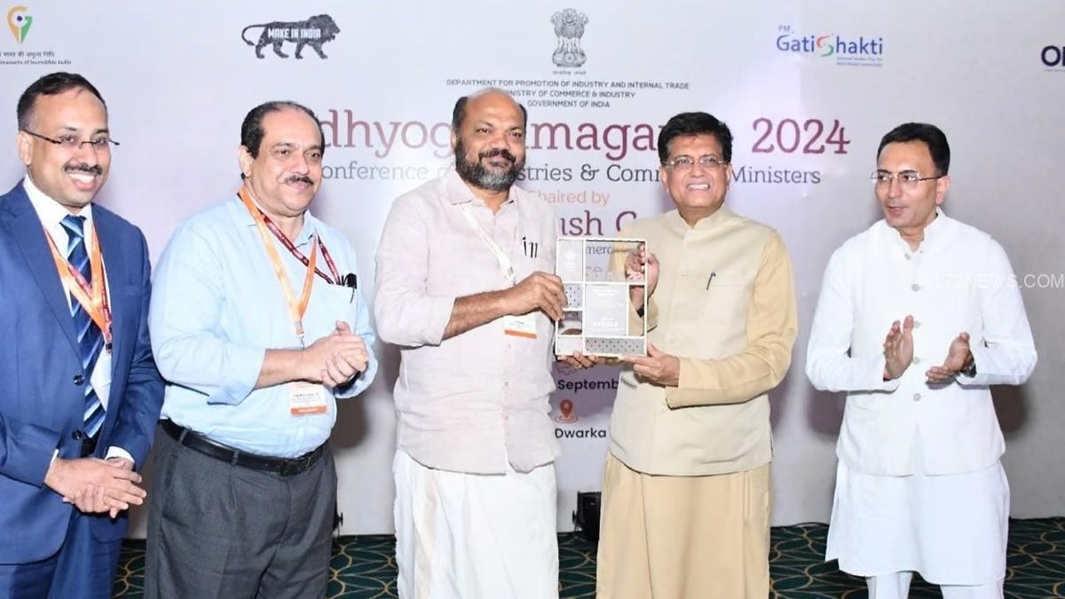 WhatsApp Image 2024-09-06 at 9.54.55 AM