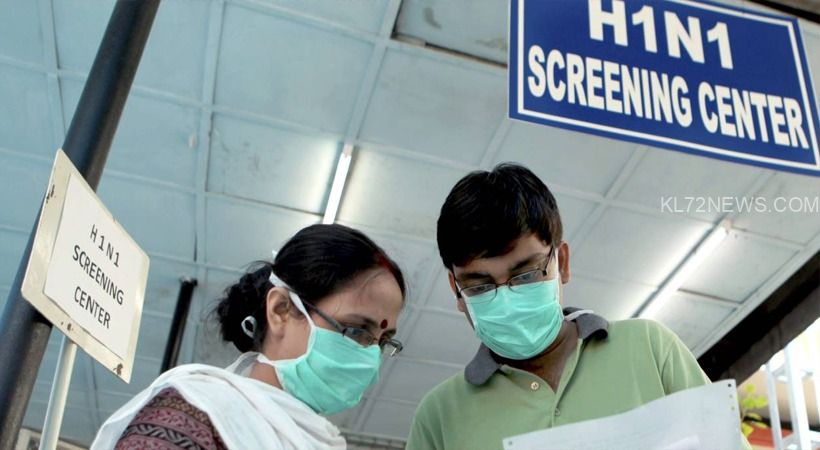 WhatsApp Image 2024-09-07 at 3.47.49 PM