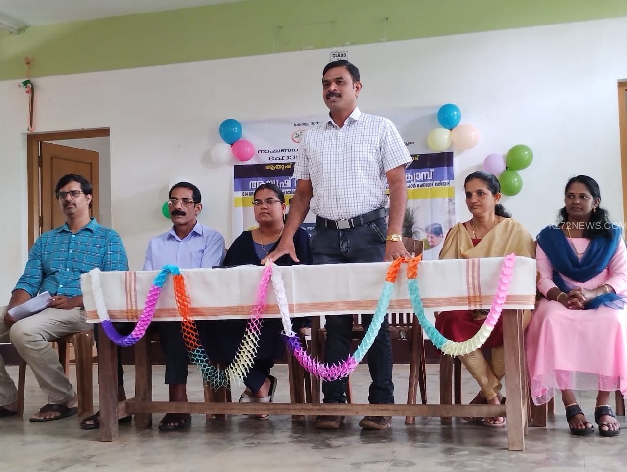 WhatsApp Image 2024-09-08 at 16.29.18_be7d54eb