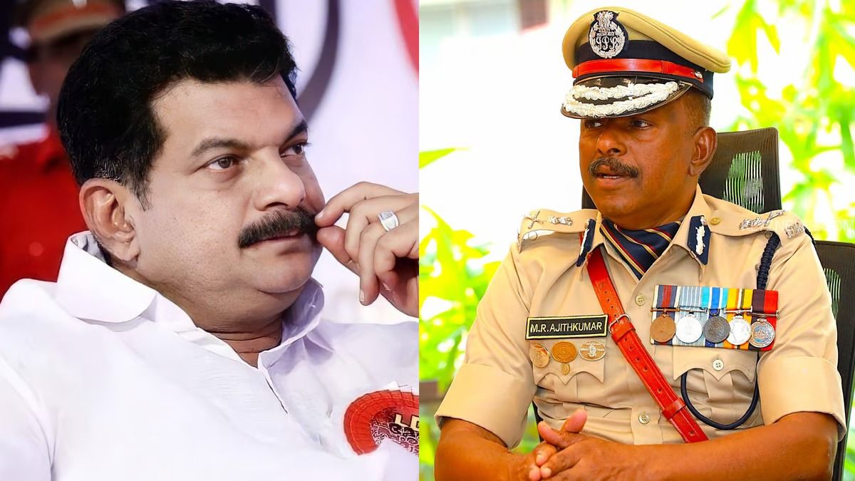 WhatsApp Image 2024-09-08 at 3.21.48 PM