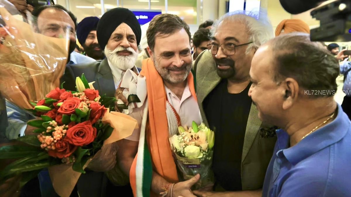 WhatsApp Image 2024-09-08 at 3.24.09 PM