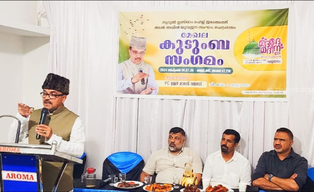 WhatsApp Image 2024-09-09 at 13.36.10_e3b881b9