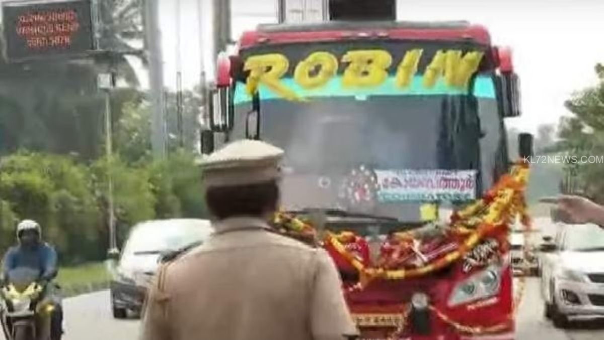 WhatsApp Image 2024-09-10 at 1.48.10 PM