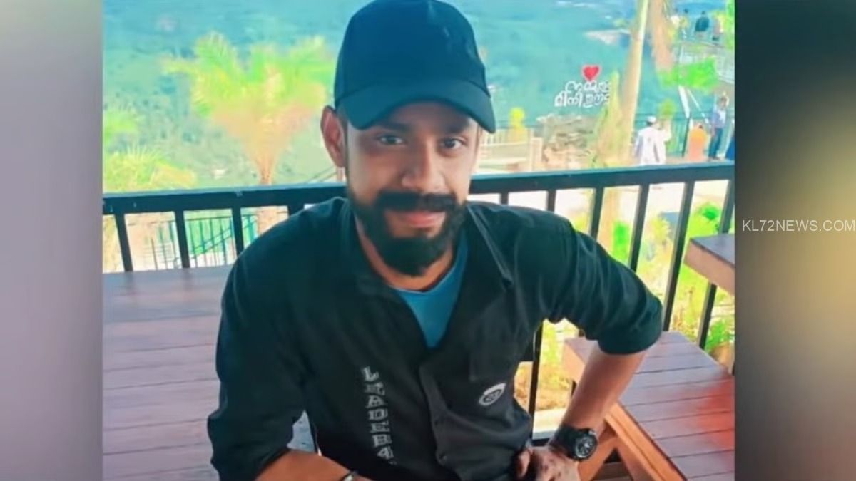 WhatsApp Image 2024-09-10 at 1.52.05 PM