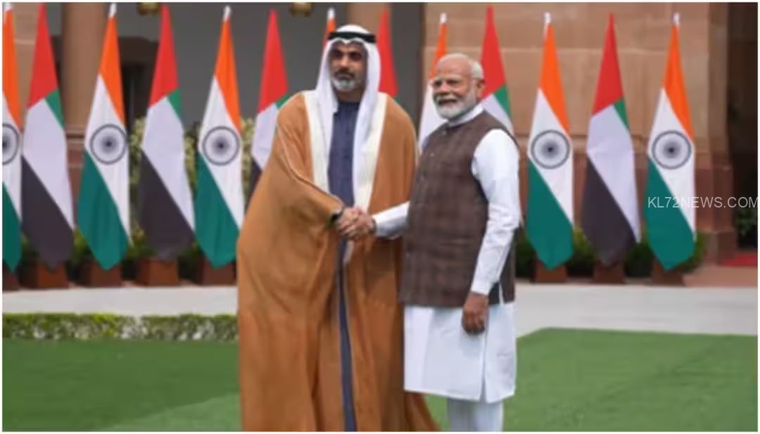 WhatsApp Image 2024-09-10 at 4.20.08 PM