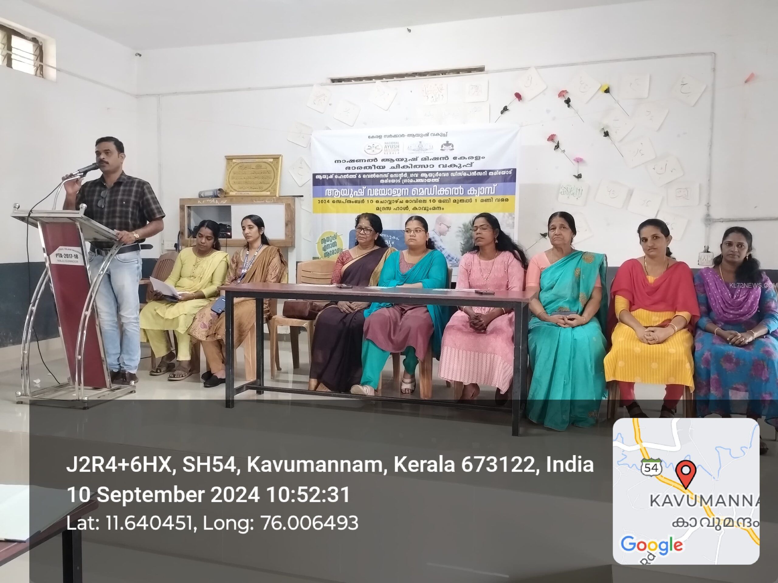 WhatsApp Image 2024-09-12 at 18.21.01_3313ab80