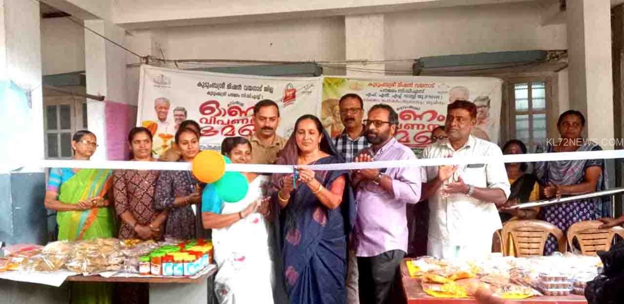 WhatsApp Image 2024-09-12 at 3.19.58 PM