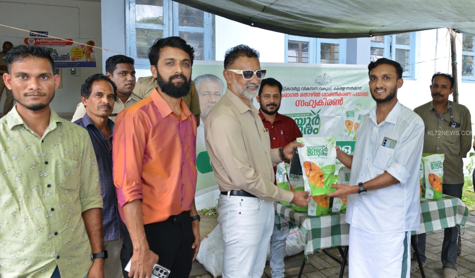 WhatsApp Image 2024-09-12 at 7.04.03 PM