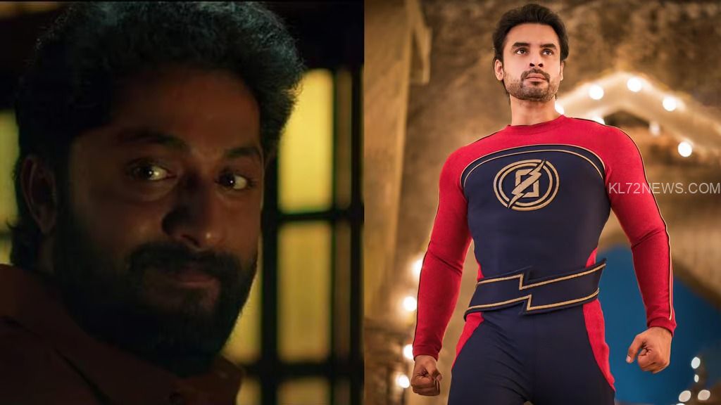 WhatsApp Image 2024-09-14 at 3.21.48 PM