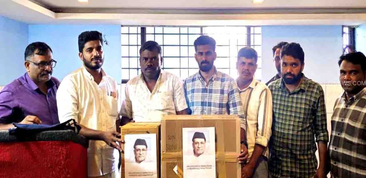 WhatsApp Image 2024-09-15 at 7.42.40 PM