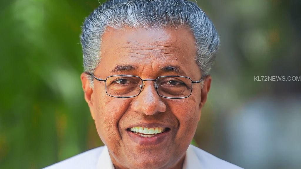 WhatsApp Image 2024-09-15 at 9.00.35 AM