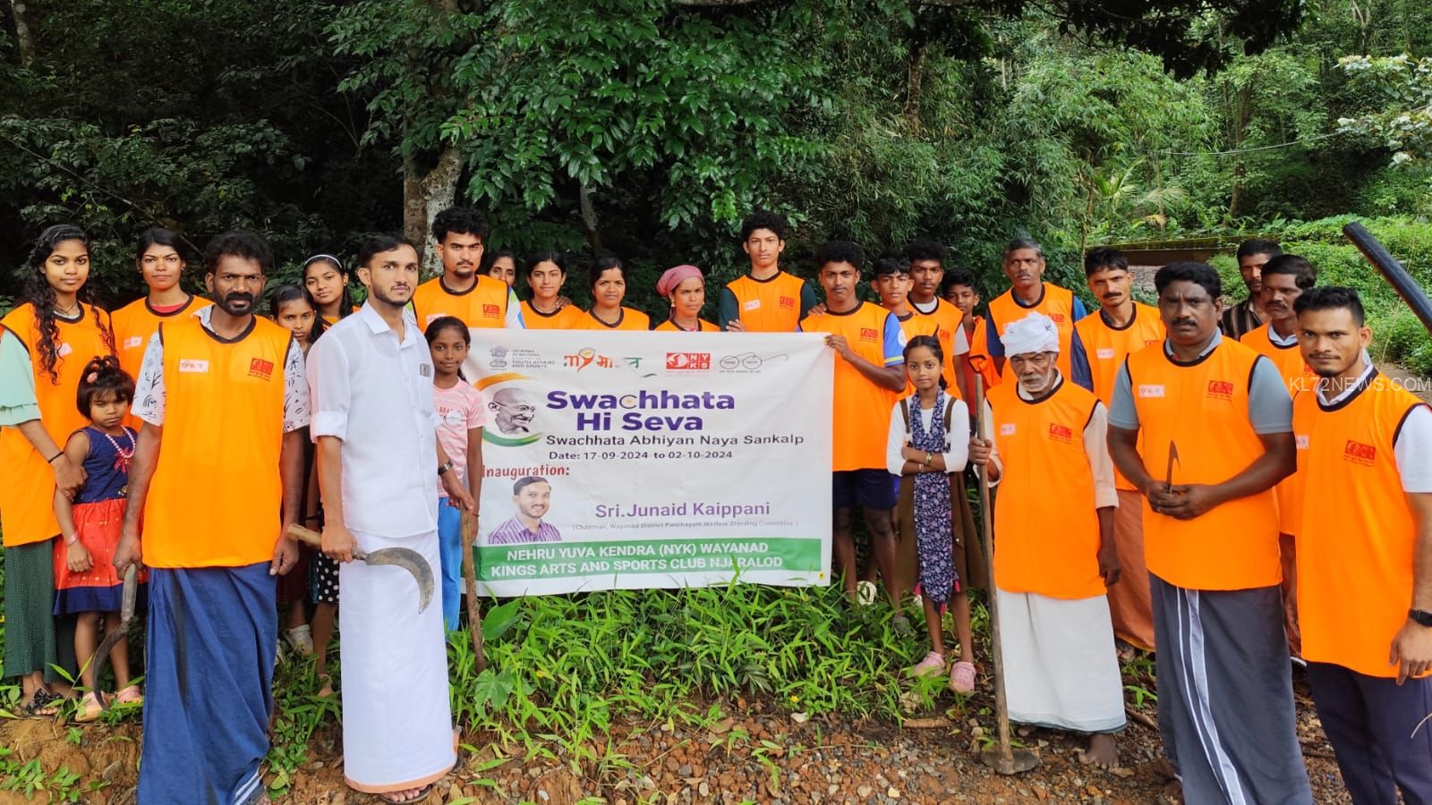 WhatsApp Image 2024-09-17 at 13.13.47_e4592d73