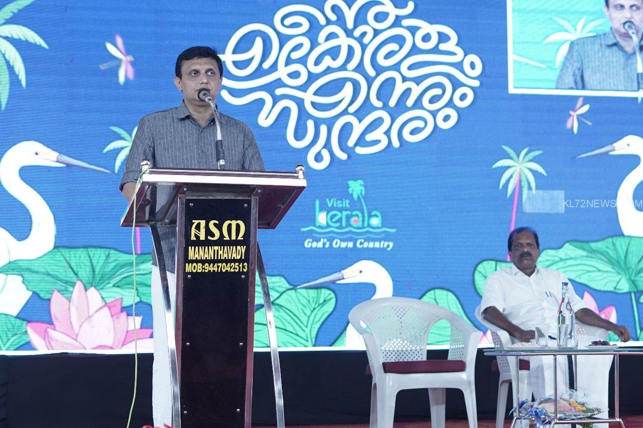 WhatsApp Image 2024-09-17 at 19.39.00_e36befdf