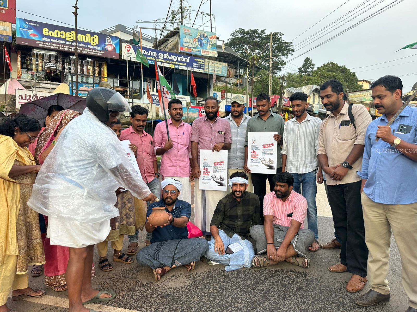 WhatsApp Image 2024-09-18 at 20.02.50_d8f62e4c