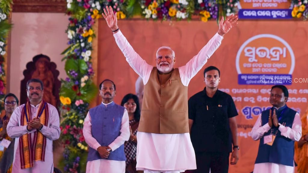 WhatsApp Image 2024-09-19 at 1.24.23 PM