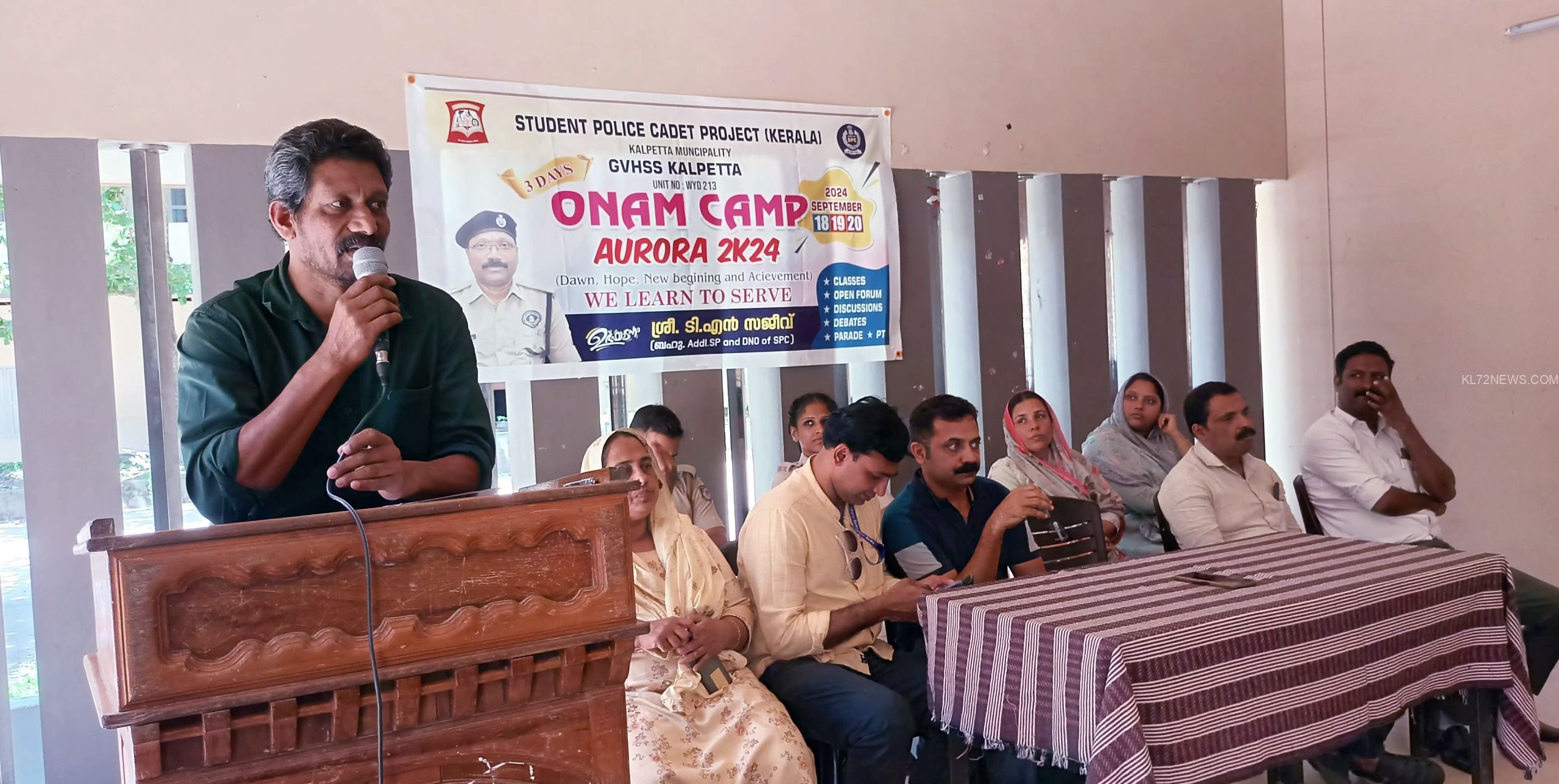 WhatsApp Image 2024-09-19 at 16.04.59_72e3700b