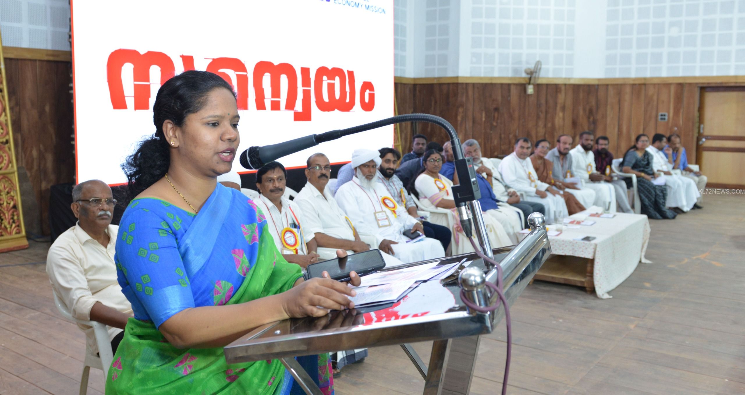 WhatsApp Image 2024-09-19 at 16.42.56_9b5be8eb