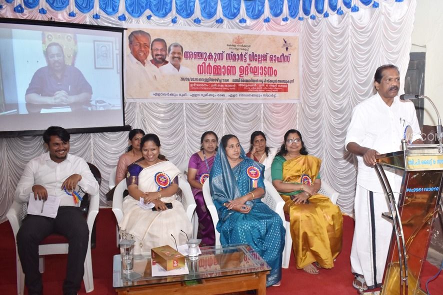 WhatsApp Image 2024-09-20 at 17.30.58_5041ff59