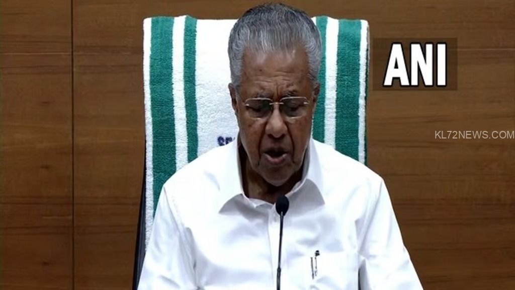 WhatsApp Image 2024-09-21 at 1.39.08 PM