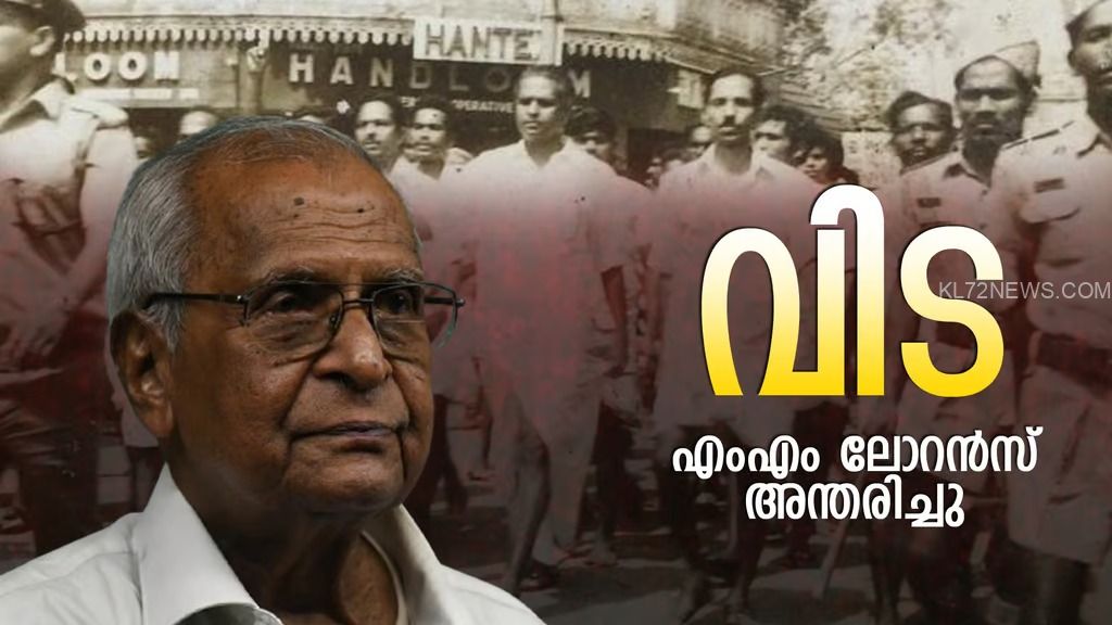 WhatsApp Image 2024-09-21 at 1.47.15 PM