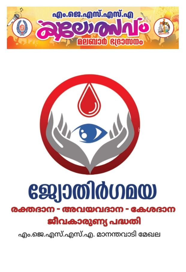 WhatsApp Image 2024-09-21 at 11.14.08_7cc7b6e6