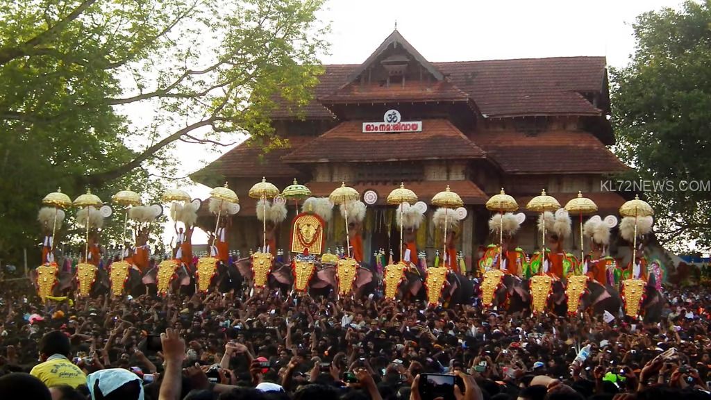 WhatsApp Image 2024-09-21 at 9.09.35 PM (1)